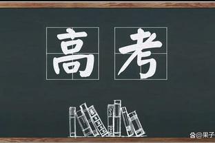 康宁汉姆：我的6个失误杀死了我们 我们本该赢下这场比赛